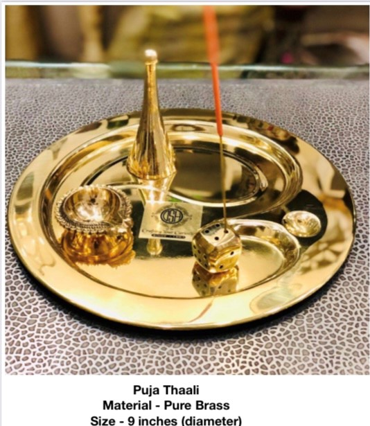 BRASS POOJA THALI - GOLDEN - HM141